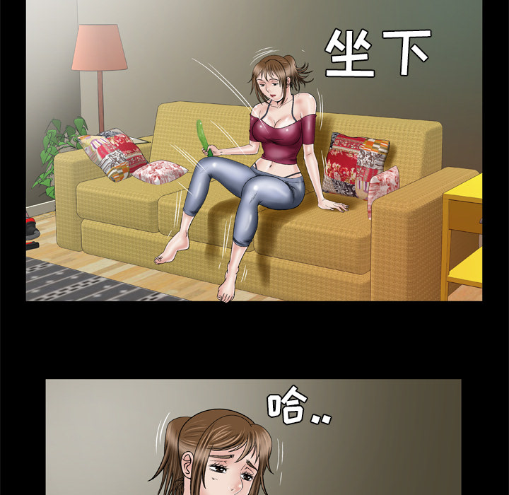 [韩国漫画] 妻子的情人 爱情,巨乳大奶,熟女人妻#[75P]-15