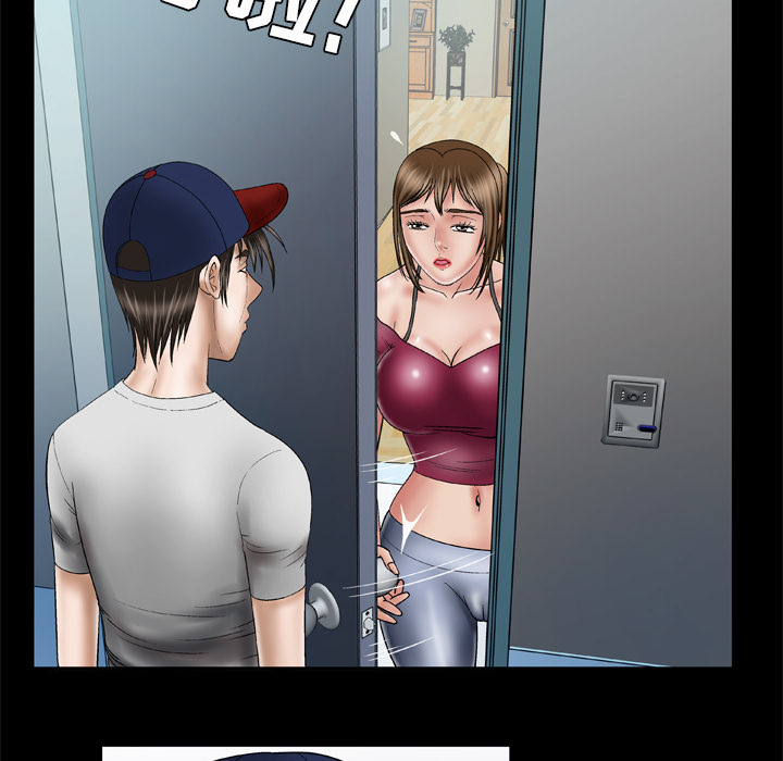 [韩国漫画] 妻子的情人 爱情,巨乳大奶,熟女人妻#[75P]-32