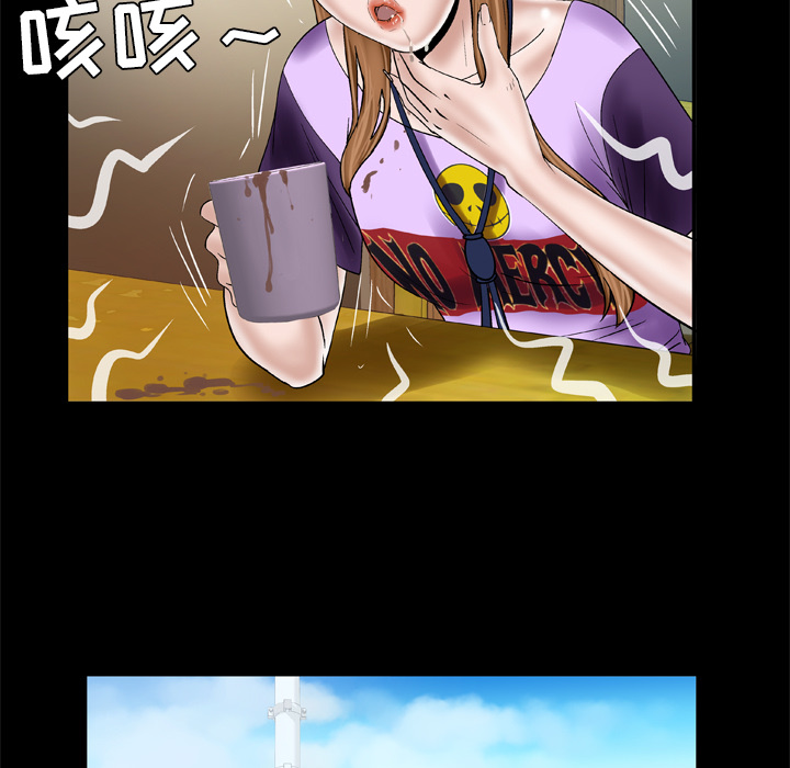 [韩国漫画] 妻子的情人 爱情,巨乳大奶,熟女人妻#[60P]-41