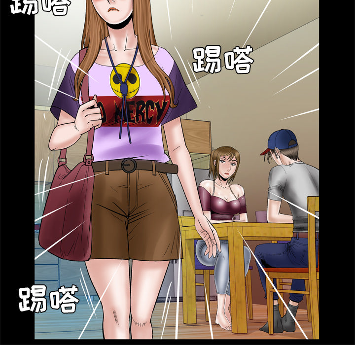 [韩国漫画] 妻子的情人 爱情,巨乳大奶,熟女人妻#[60P]-56