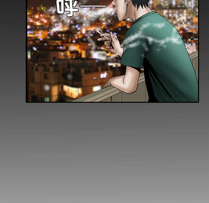 [韩国漫画] 妻子的情人 爱情,巨乳大奶,熟女人妻#[78P]-48