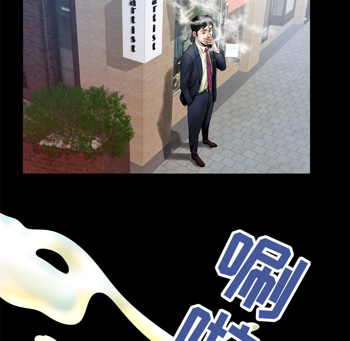 [韩国漫画] 妻子的情人 爱情,巨乳大奶,熟女人妻#[78P]-8