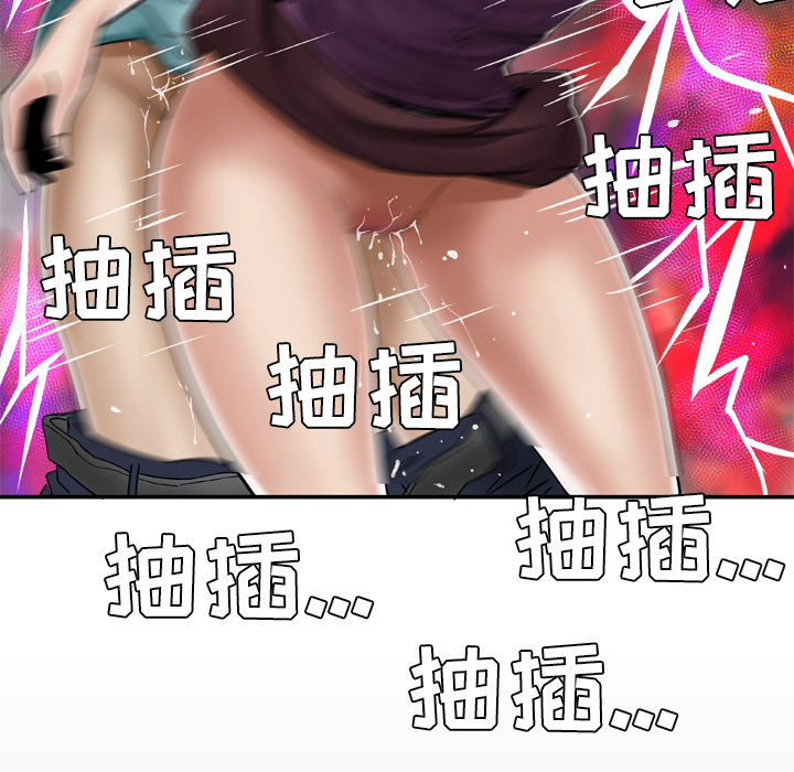 [韩国漫画] 妻子的情人 爱情,巨乳大奶,熟女人妻#[64P]-59