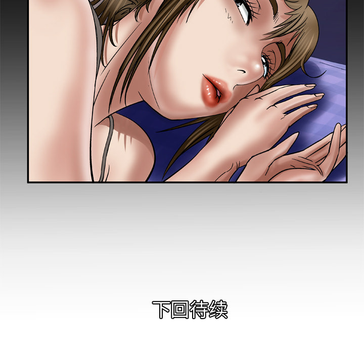 [韩国漫画] 妻子的情人 爱情,巨乳大奶,熟女人妻#[64P]-63