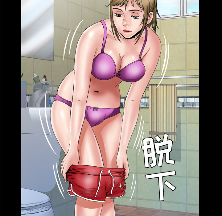 [韩国漫画] 妻子的情人 爱情,巨乳大奶,熟女人妻#[71P]-19