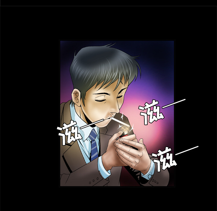 [韩国漫画] 妻子的情人 爱情,巨乳大奶,熟女人妻#[71P]-46