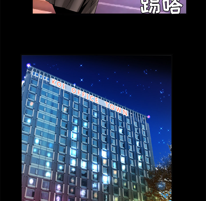 [韩国漫画] 妻子的情人 爱情,巨乳大奶,熟女人妻#[71P]-49