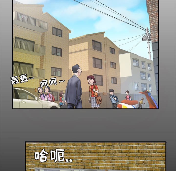 [韩国漫画] 妻子的情人 爱情,巨乳大奶,熟女人妻#[71P]-6