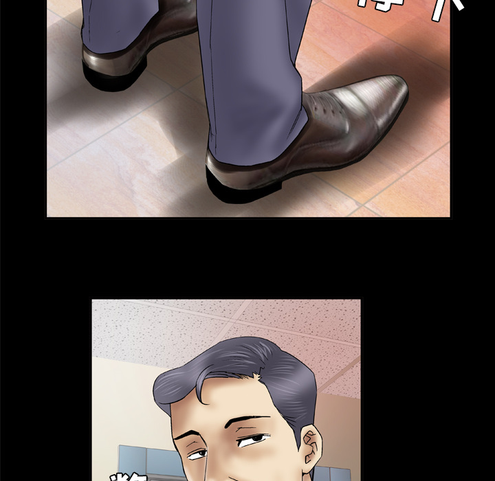 [韩国漫画] 妻子的情人 爱情,巨乳大奶,熟女人妻#[71P]-66