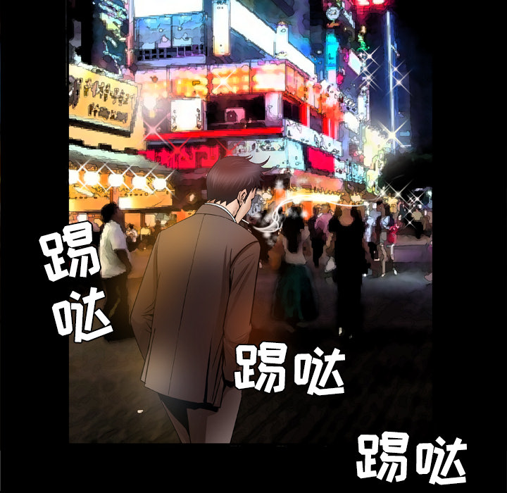 [韩国漫画] 妻子的情人 爱情,巨乳大奶,熟女人妻#[68P]-29