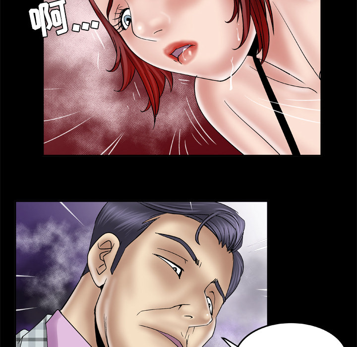 [韩国漫画] 妻子的情人 爱情,巨乳大奶,熟女人妻#[68P]-40