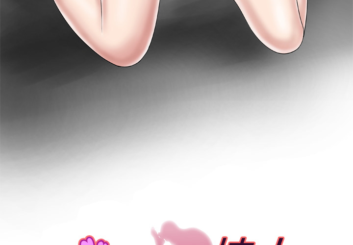 [韩国漫画] 妻子的情人 爱情,巨乳大奶,熟女人妻#[69P]-3