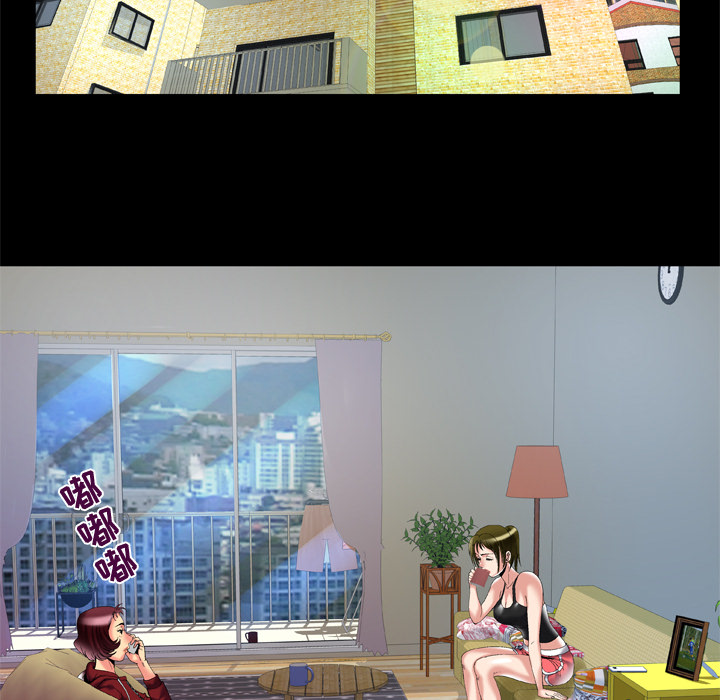 [韩国漫画] 妻子的情人 爱情,巨乳大奶,熟女人妻#[82P]-11