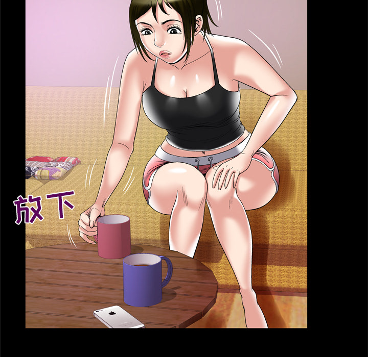 [韩国漫画] 妻子的情人 爱情,巨乳大奶,熟女人妻#[82P]-19