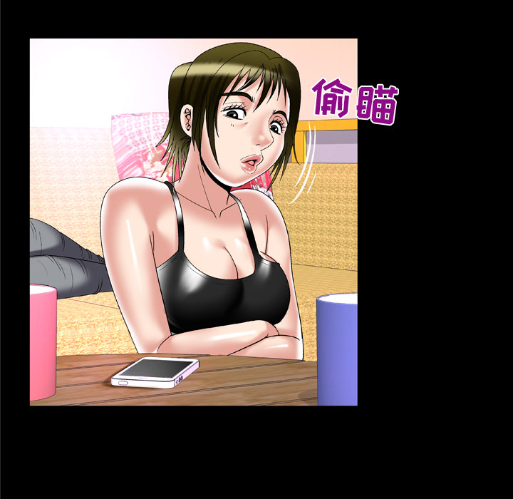 [韩国漫画] 妻子的情人 爱情,巨乳大奶,熟女人妻#[82P]-37