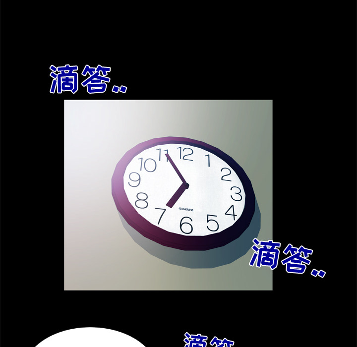 [韩国漫画] 妻子的情人 爱情,巨乳大奶,熟女人妻#[82P]-66