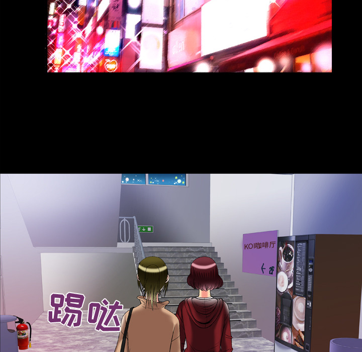 [韩国漫画] 妻子的情人 爱情,巨乳大奶,熟女人妻#[82P]-72