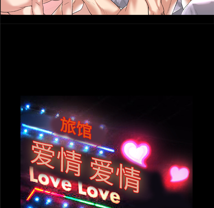 [韩国漫画] 妻子的情人 爱情,巨乳大奶,熟女人妻#[79P]-13