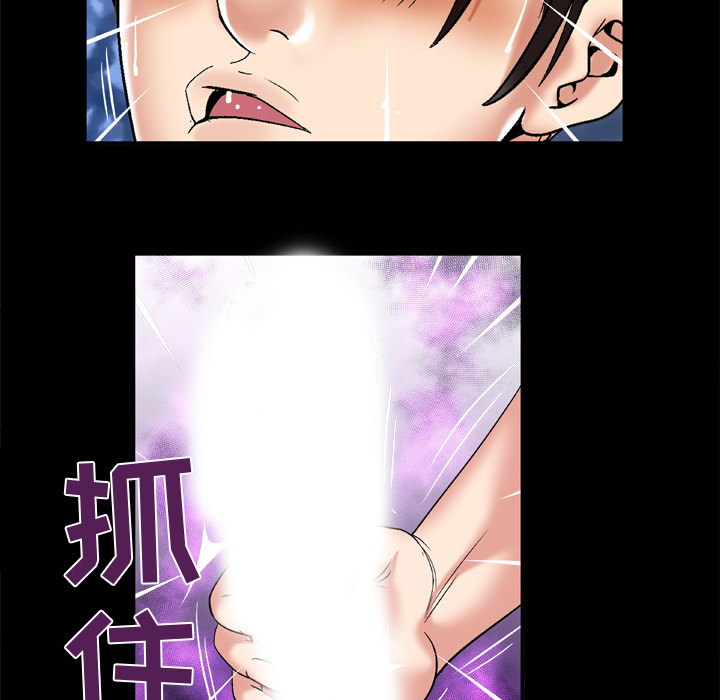 [韩国漫画] 妻子的情人 爱情,巨乳大奶,熟女人妻#[79P]-49