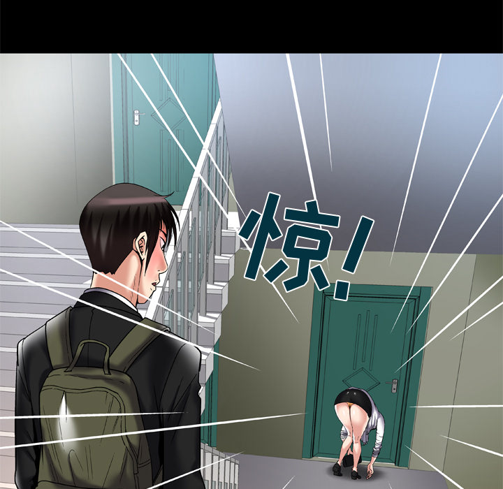 [韩国漫画] 妻子的情人 爱情,巨乳大奶,熟女人妻#[79P]-59