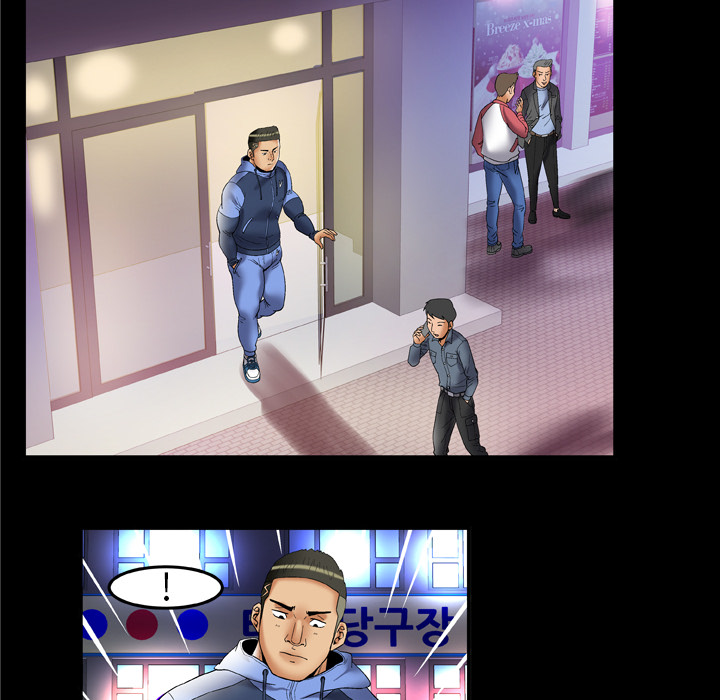 [韩国漫画] 妻子的情人 爱情,巨乳大奶,熟女人妻#[90P]-68