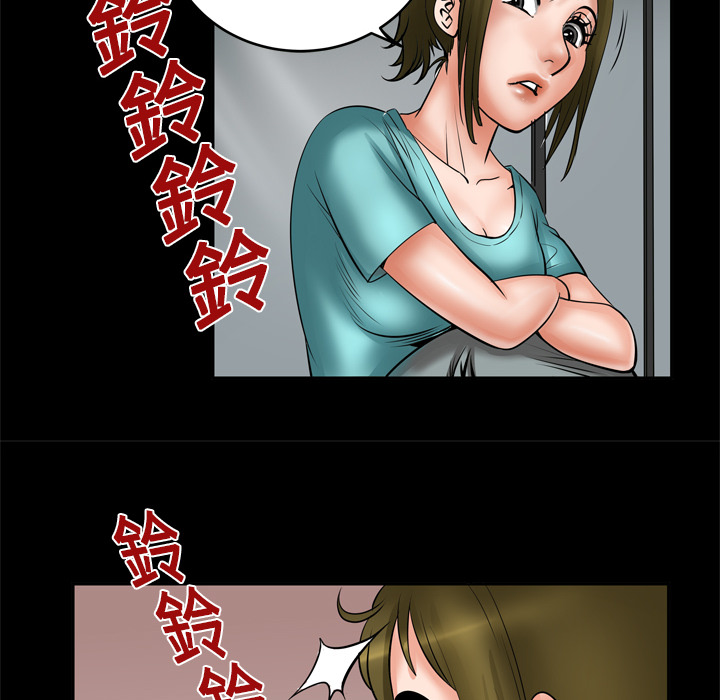 [韩国漫画] 妻子的情人 爱情,巨乳大奶,熟女人妻#[65P]-59