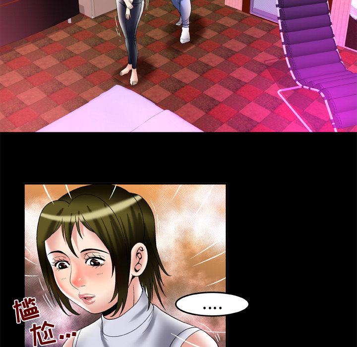 [韩国漫画] 妻子的情人 爱情,巨乳大奶,熟女人妻#[84P]-19