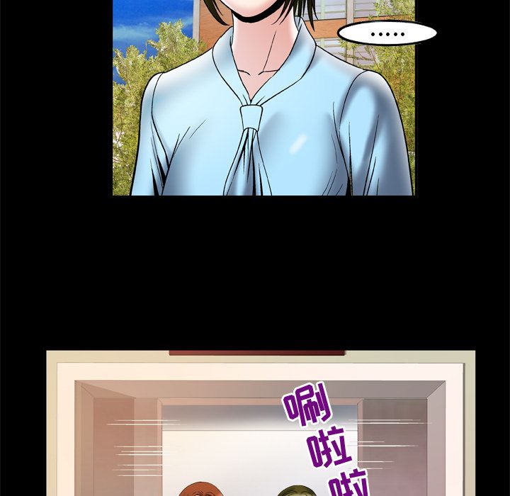 [韩国漫画] 妻子的情人 爱情,巨乳大奶,熟女人妻#[95P]-10