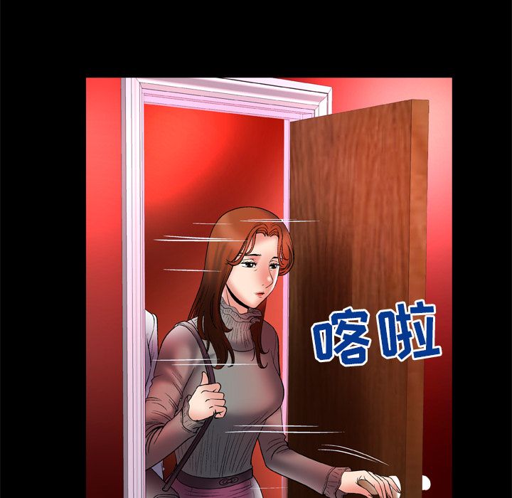 [韩国漫画] 妻子的情人 爱情,巨乳大奶,熟女人妻#[95P]-38