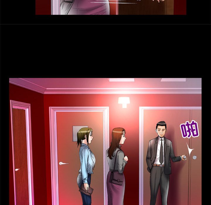 [韩国漫画] 妻子的情人 爱情,巨乳大奶,熟女人妻#[95P]-39