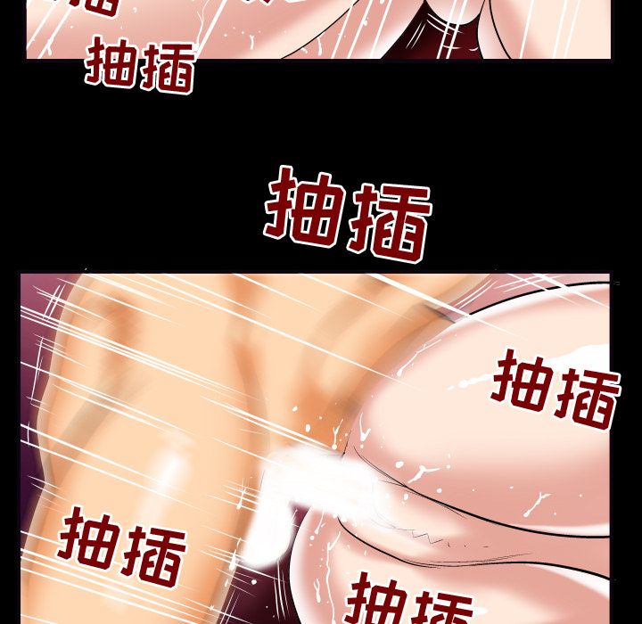 [韩国漫画] 妻子的情人 爱情,巨乳大奶,熟女人妻#[95P]-42