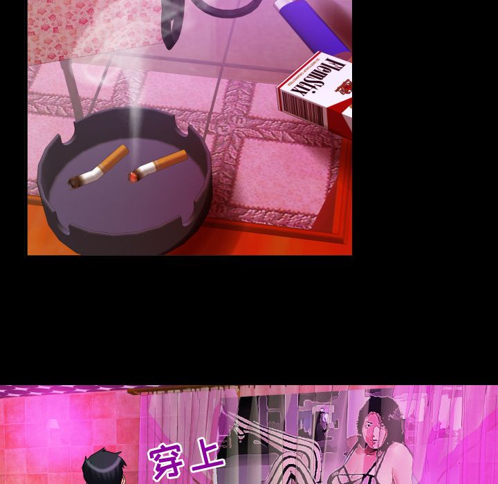 [韩国漫画] 妻子的情人 爱情,巨乳大奶,熟女人妻#[92P]-17