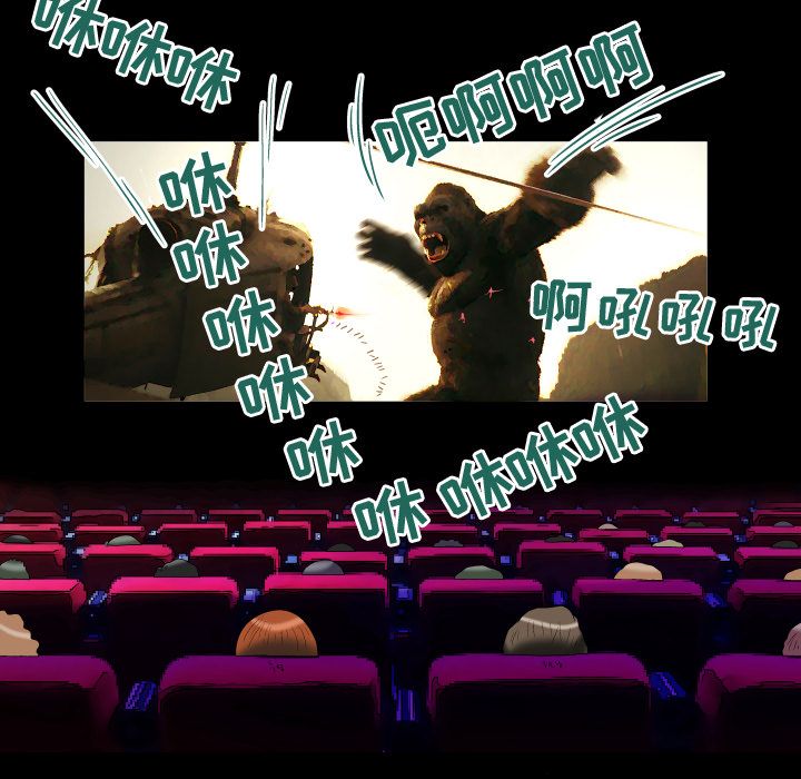 [韩国漫画] 妻子的情人 爱情,巨乳大奶,熟女人妻#[92P]-63