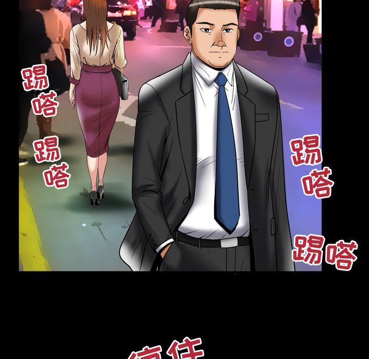 [韩国漫画] 妻子的情人 爱情,巨乳大奶,熟女人妻#[92P]-78