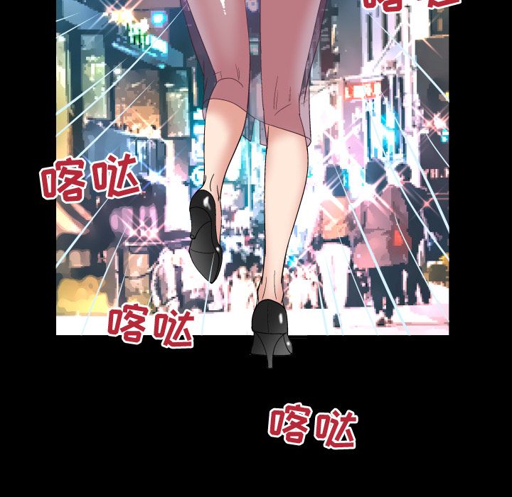 [韩国漫画] 妻子的情人 爱情,巨乳大奶,熟女人妻#[92P]-84