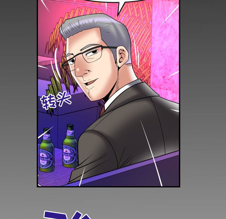 [韩国漫画] 妻子的情人 爱情,巨乳大奶,熟女人妻#[92P]-89