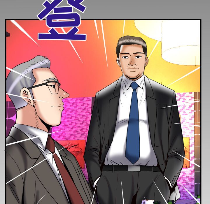 [韩国漫画] 妻子的情人 爱情,巨乳大奶,熟女人妻#[92P]-90