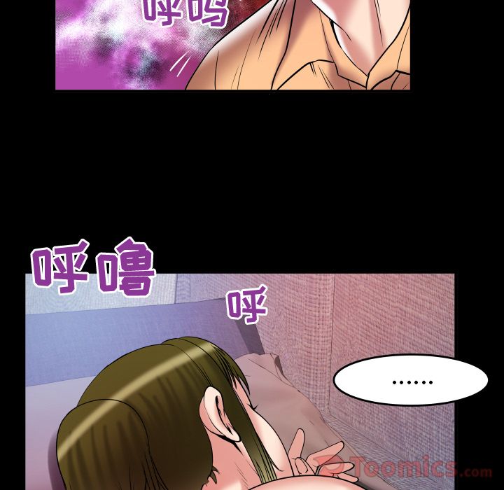 [韩国漫画] 妻子的情人 爱情,巨乳大奶,熟女人妻#[105P]-12