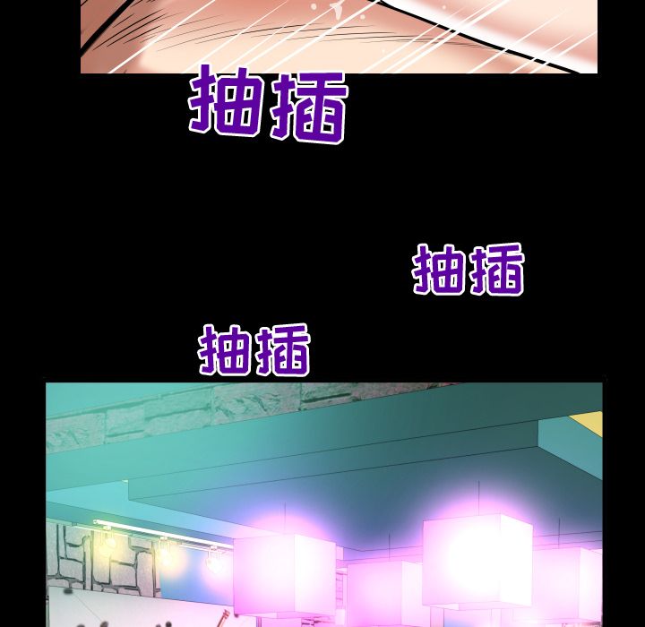 [韩国漫画] 妻子的情人 爱情,巨乳大奶,熟女人妻#[105P]-52