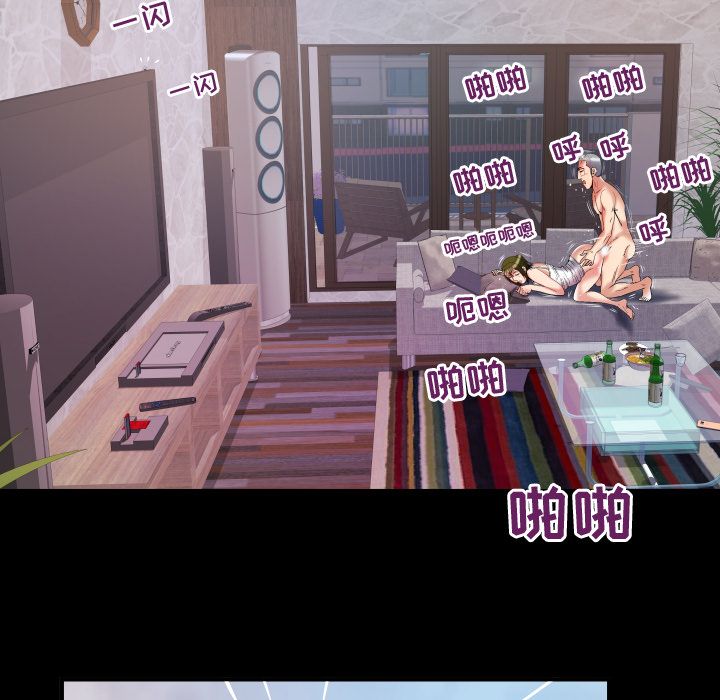 [韩国漫画] 妻子的情人 爱情,巨乳大奶,熟女人妻#[105P]-81