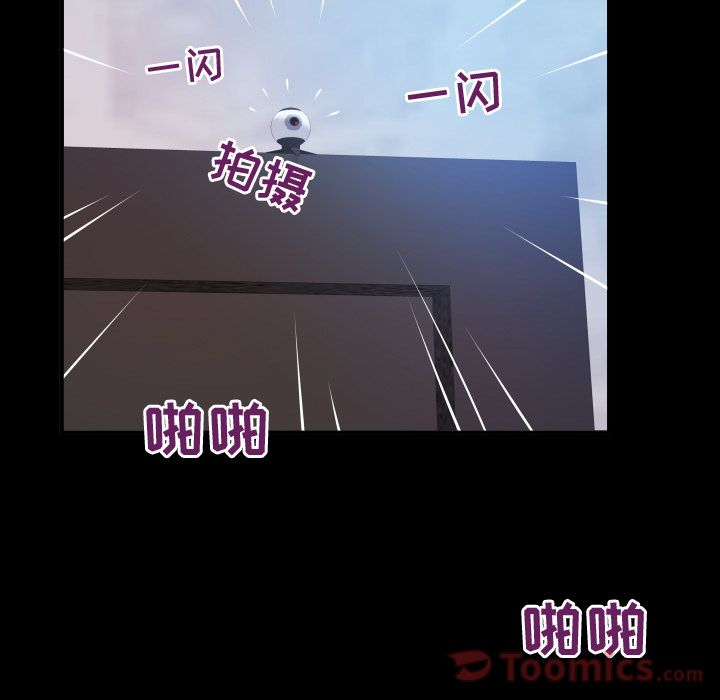 [韩国漫画] 妻子的情人 爱情,巨乳大奶,熟女人妻#[105P]-82