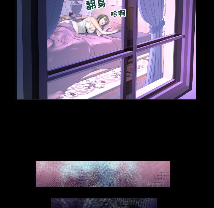 [韩国漫画] 妻子的情人 爱情,巨乳大奶,熟女人妻#[94P]-48