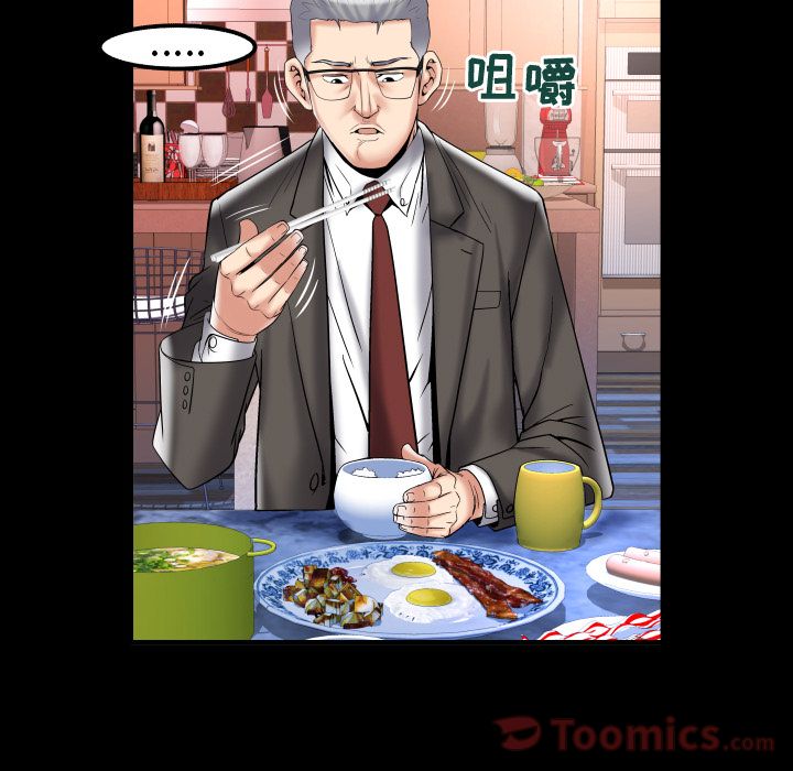 [韩国漫画] 妻子的情人 爱情,巨乳大奶,熟女人妻#[94P]-52