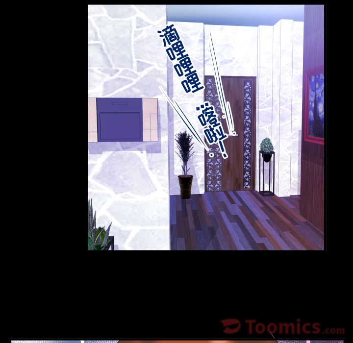 [韩国漫画] 妻子的情人 爱情,巨乳大奶,熟女人妻#[94P]-59