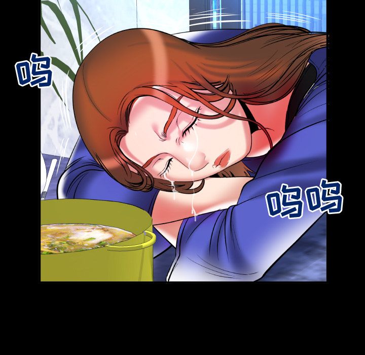 [韩国漫画] 妻子的情人 爱情,巨乳大奶,熟女人妻#[94P]-64