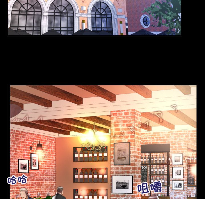 [韩国漫画] 妻子的情人 爱情,巨乳大奶,熟女人妻#[94P]-74