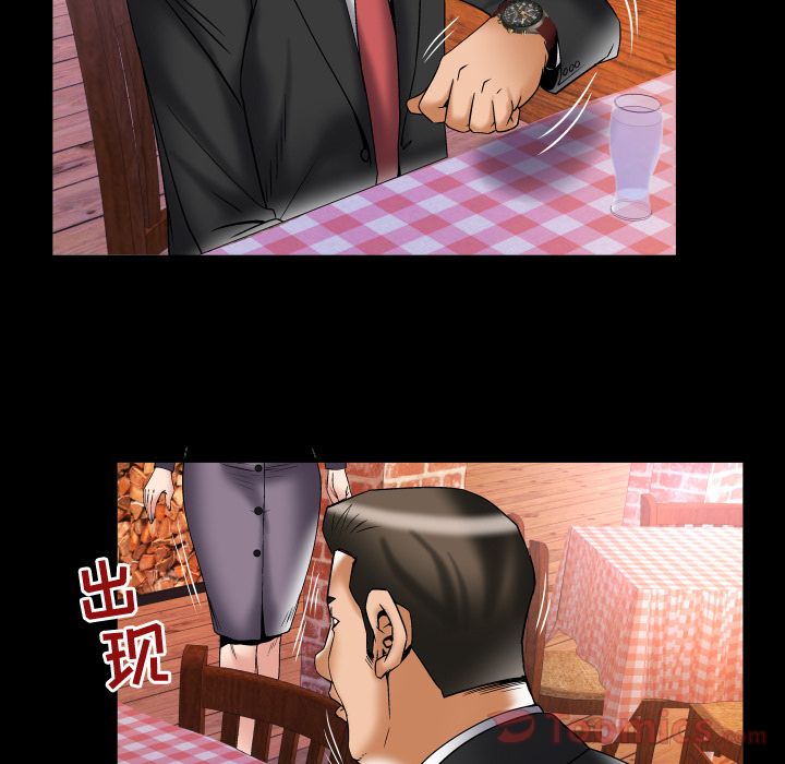 [韩国漫画] 妻子的情人 爱情,巨乳大奶,熟女人妻#[94P]-76