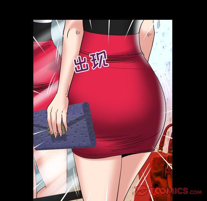 [韩国漫画] 妻子的情人 爱情,巨乳大奶,熟女人妻#[100P]-28