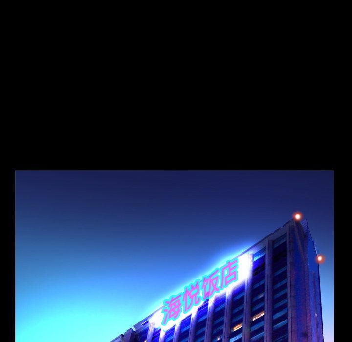 [韩国漫画] 妻子的情人 爱情,巨乳大奶,熟女人妻#[96P]-27