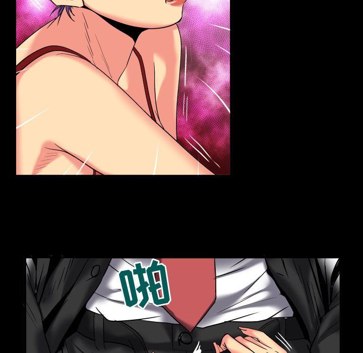 [韩国漫画] 妻子的情人 爱情,巨乳大奶,熟女人妻#[96P]-44